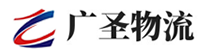 泉州到长岛县物流公司